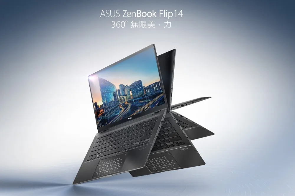 華碩在美挨告　聯想指控Zenbook筆電侵權