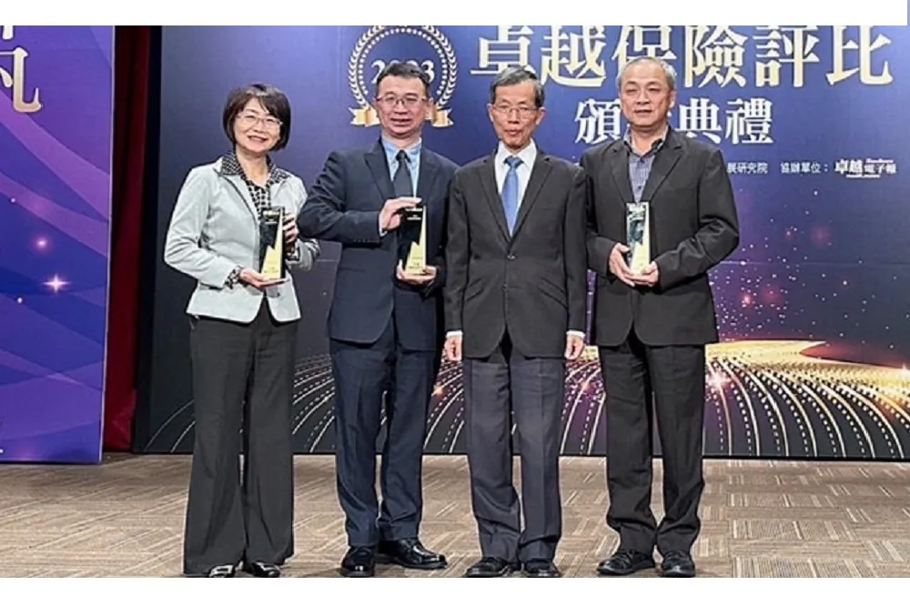 2023卓越保險評比　新安東京海上產險榮獲三項大獎肯定