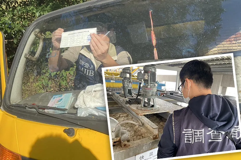 黑心業者亂倒廢油污染北部水溝　「鬍鬚張」中央廚房副廠長50萬交保