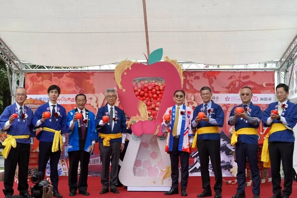 台中大遠百「日本青森縣弘前o函館文化物產嘉年華」登場