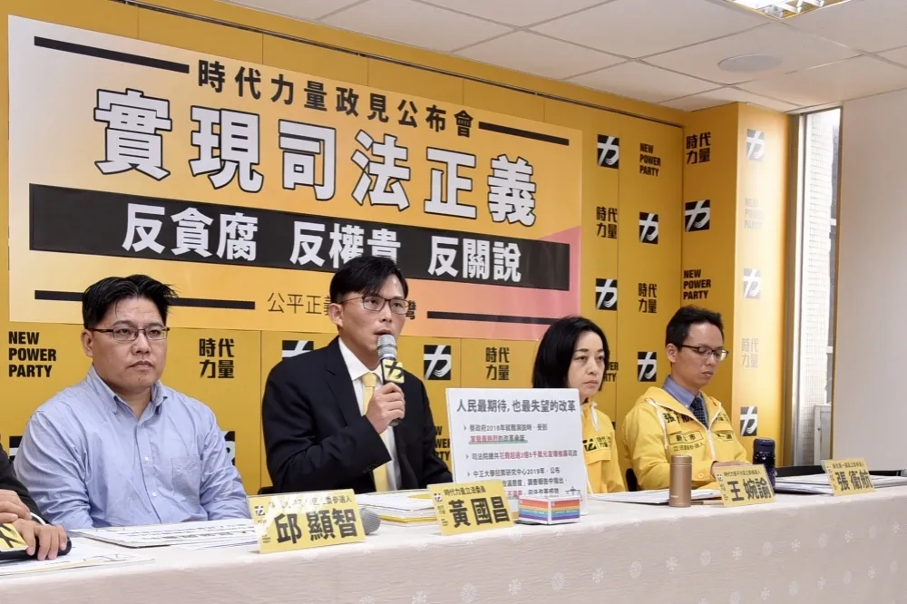 黃國昌加入白色力量　王婉諭：與牛鬼蛇神站在一起並不容易