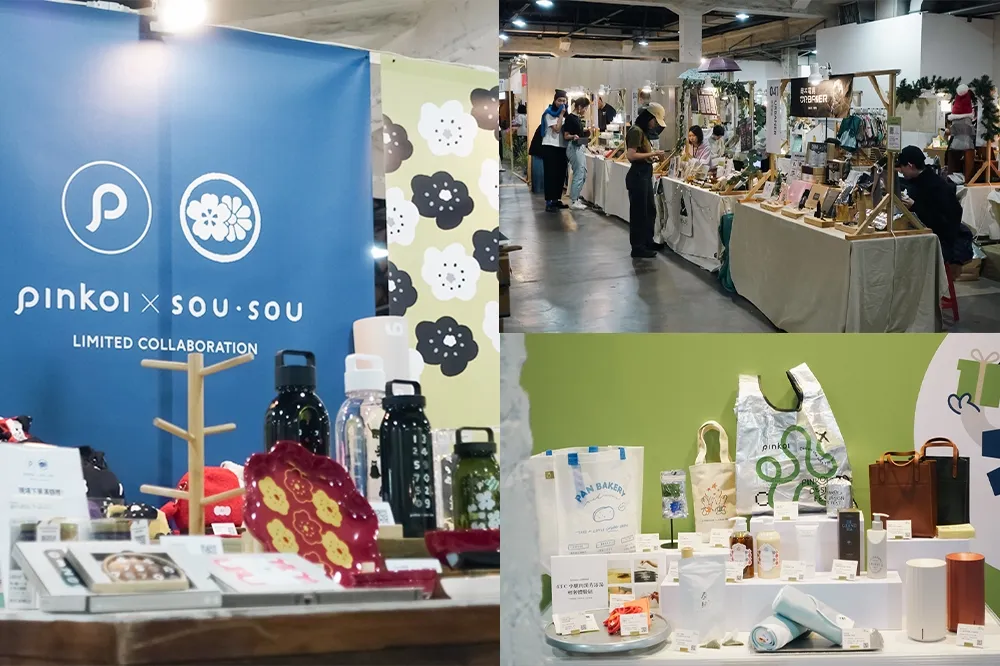 華山展覽「Pinkoi 瘋設祭 2023」共 160 攤逛過癮！全區 20 款拍貼機、加碼 SOU・SOU 快閃店登場