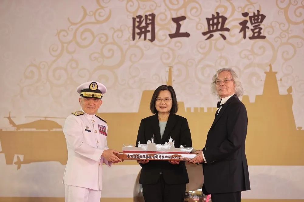  蔡英文主持海軍輕型巡防艦防空原型艦開工　3D模型設計曝光