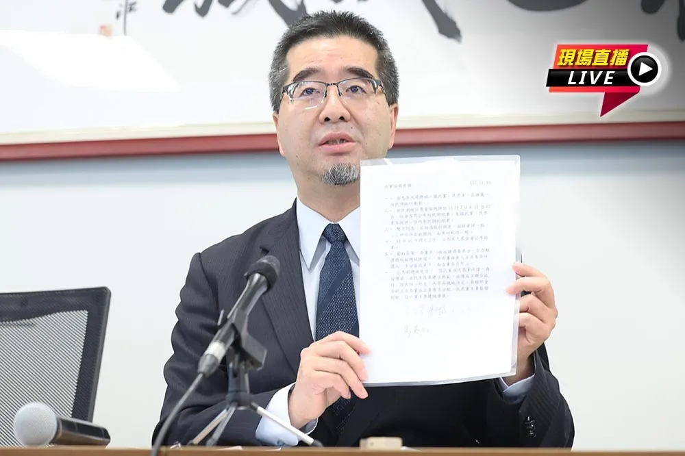 【直播】藍白合未達共識　10:00公布民調檢視結果