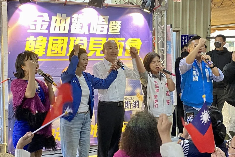 韓國瑜列不分區立委龍頭　張斯綱開第一槍激喊：送韓當選進國會