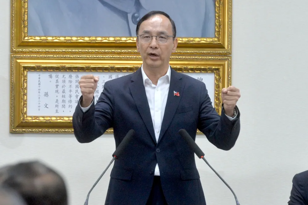【快訊】國民黨不分區立委名單出爐　韓國瑜、柯志恩、葛如鈞領銜入列