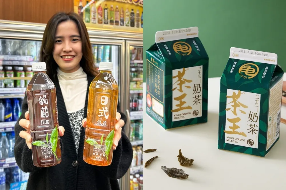 龜記、樂法推包裝飲料！龜記「茶王奶茶」於 7-11 獨家開賣