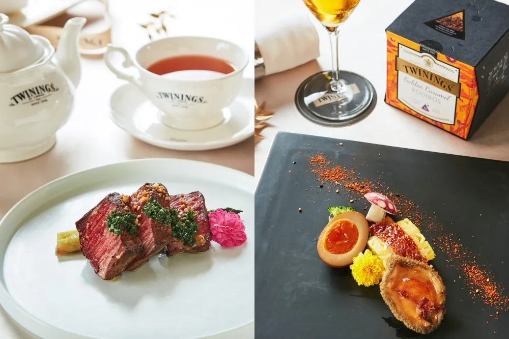 唐寧茶攜手大倉久和桃花林推「加冕饗宴套餐」！以茶入料爽吃美國 Prime 牛、龍蝦