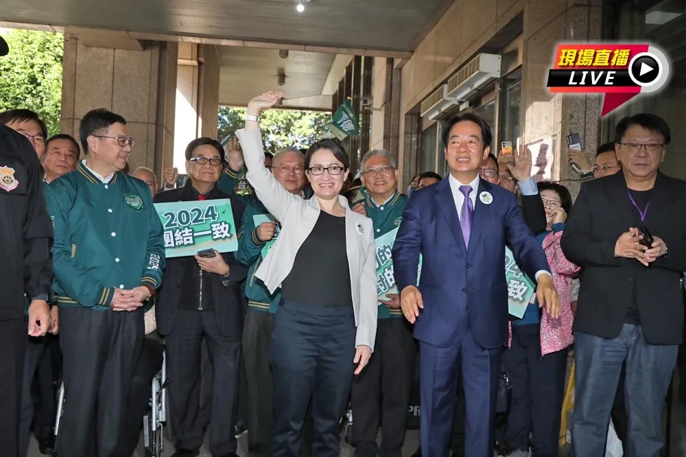 【直播】2024總統大選首組參選人　9:00「賴蕭配」赴中選會登記