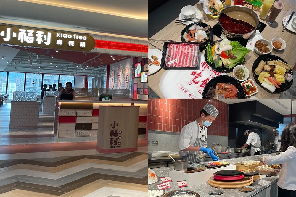 火鍋版饗食天堂！桃園中茂「小福利麻辣鍋」不到千元吃 Buffet　炙燒握壽司、台式炸物吃到飽