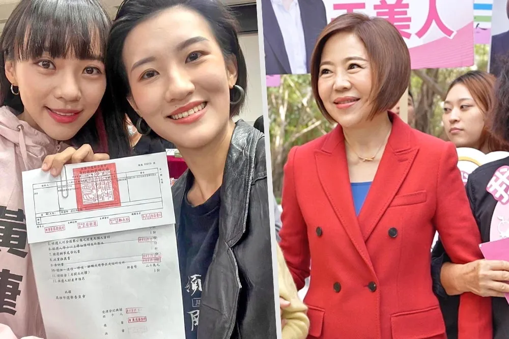2024總統及立委參選登記開跑　首日67名區域立委登記