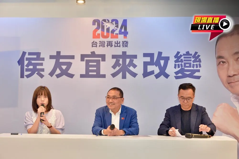 【直播】柯文哲中午致電侯友宜「再談談」　侯曝明審視民調公開直播