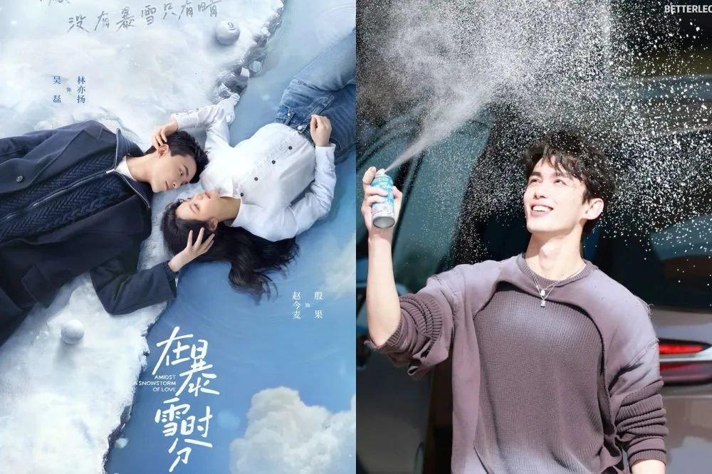 《愛情而已》吳磊宣傳新劇自製浪漫雪景　他下一秒「這舉動」超圈粉