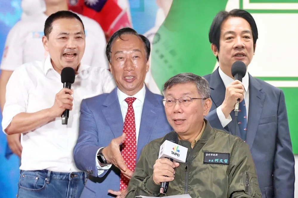 【總統最新民調】藍白合破局賴清德必勝？　「侯韓配」對戰賴蕭最具殺傷力