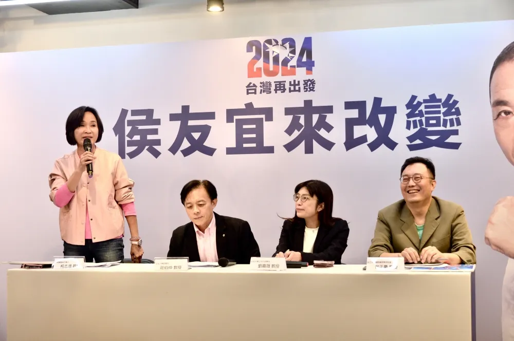 【快訊】藍白合關鍵倒數　侯辦揪3專家重申：沒有「讓6％」是5.69％