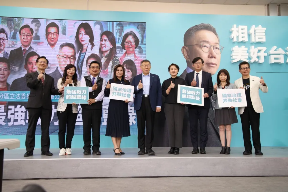【快訊】民眾黨不分區立委名單公開　柯文哲讚黃國昌「立院戰神」盼他也監督黨內