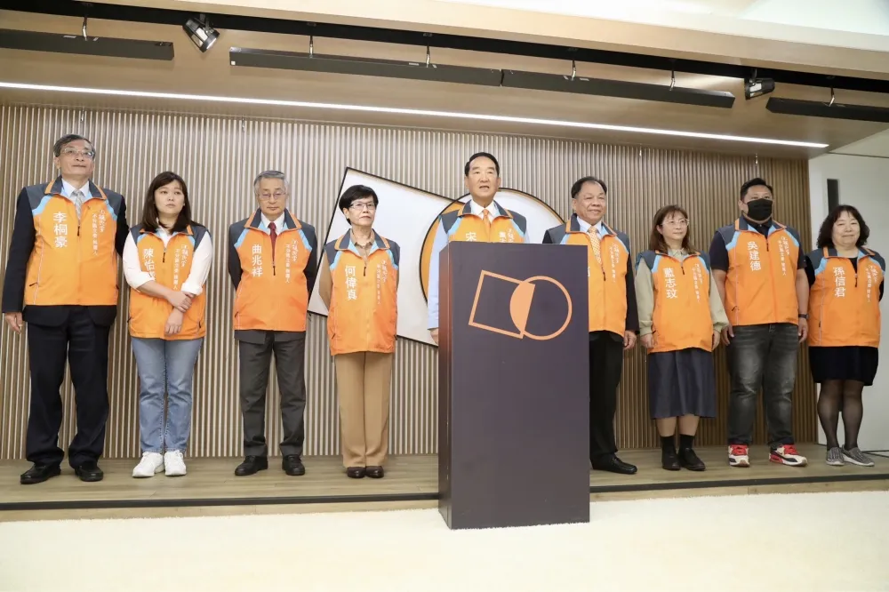 親民黨不分區立委名單10人出爐　財金專家李桐豪領軍、宋楚瑜未入列