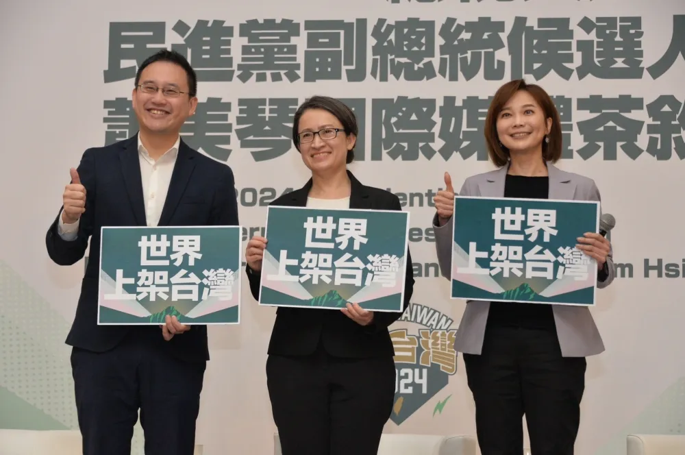 「戰貓」會外媒！聚焦中國介選、台獨頑固份子　蕭美琴：共產黨習慣貼人標籤