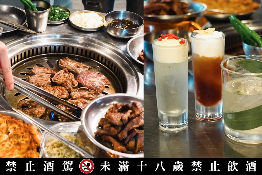 【有片】台南最難訂位酒吧快閃！新村站著吃烤肉 X T.C.R.C X Phowa 限時 17 天開喝　烤肉配調酒超過癮