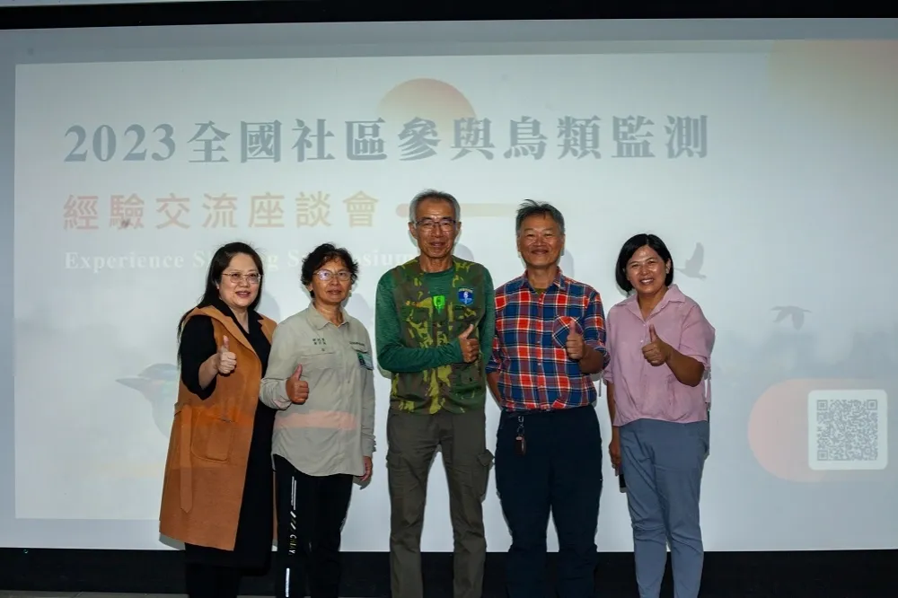 屏東鳥調成果驚艷國際　恆春半島耆老樂當鳥人