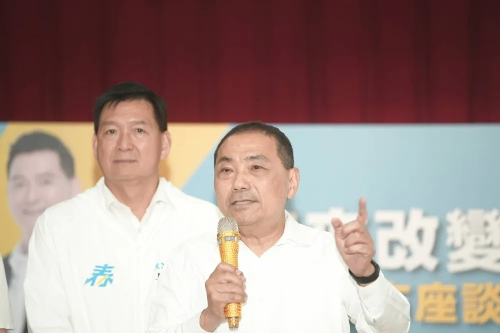 【快訊】侯友宜明11：45登記正副總統　國民黨：明11:00開中常會