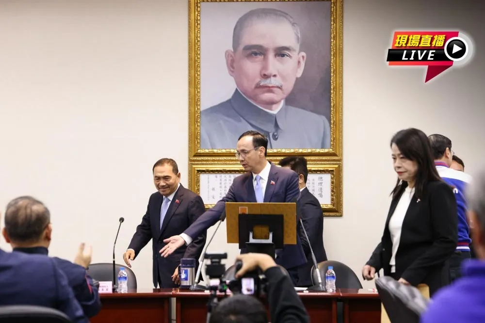 【直播】 為藍白合延期　國民黨11:00召開中常會
