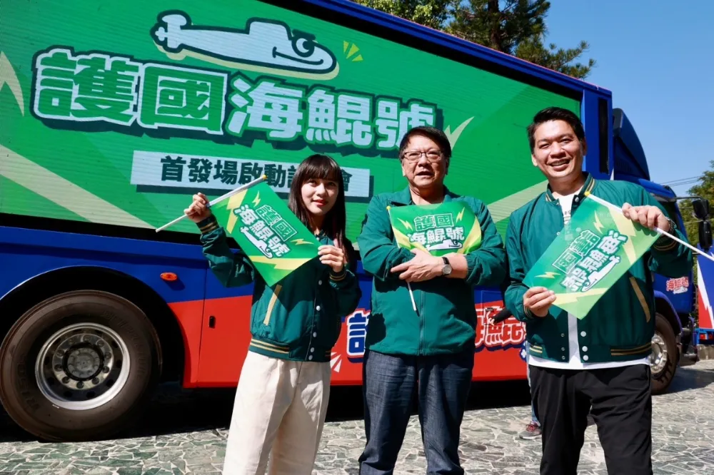 不甩藍白鬧劇！ 民進黨啟動立委輔選  「 護國海鯤號」全台跑透透