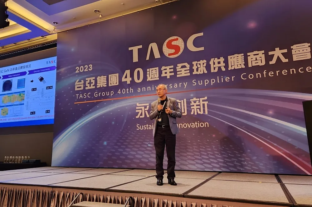 台亞半導體攜手全球供應商　強化永續經營理念