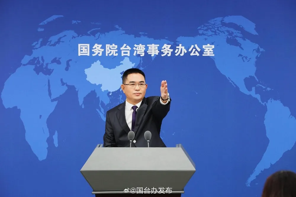 「藍白合」破局後　中國國台辦首度表態