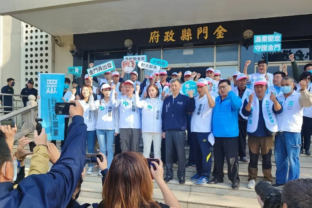 不畏藍白破局　金門這對夫妻歐陽儀雄、尚文凱前後登記選立委
