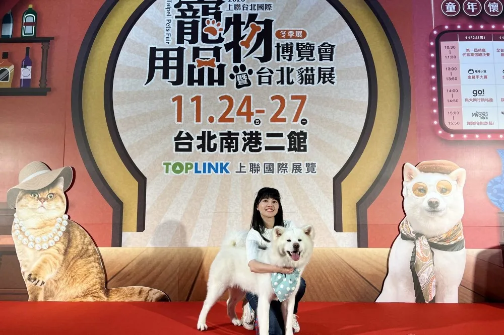 錯過等明年！2023 台北寵物展開跑　全館滿千送百、毛孩免費試吃飼料罐頭