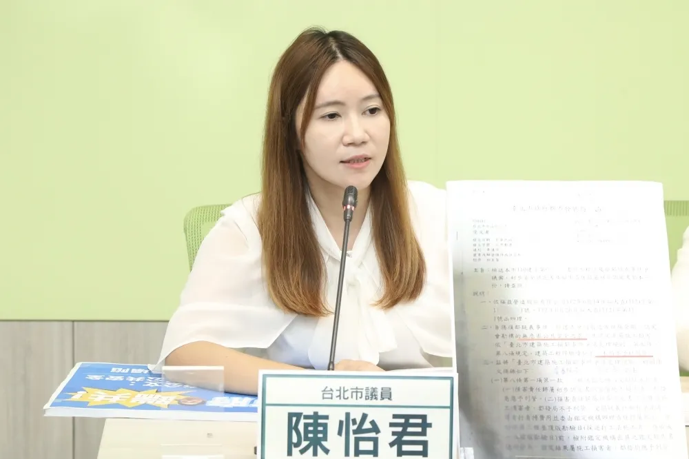 中國介選？台北市議員爆里長揪6天旅遊團　僅自費1.5萬元
