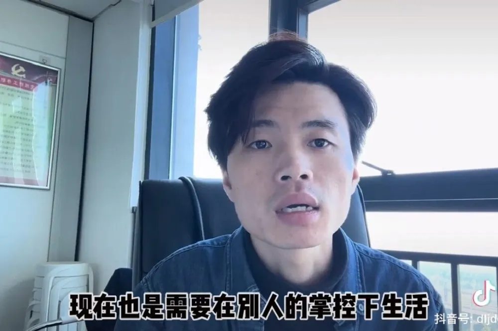 【有片】河南網紅夫婦買爛尾樓維權反被毆還被禁言　「保交樓」政策能否落實引關注