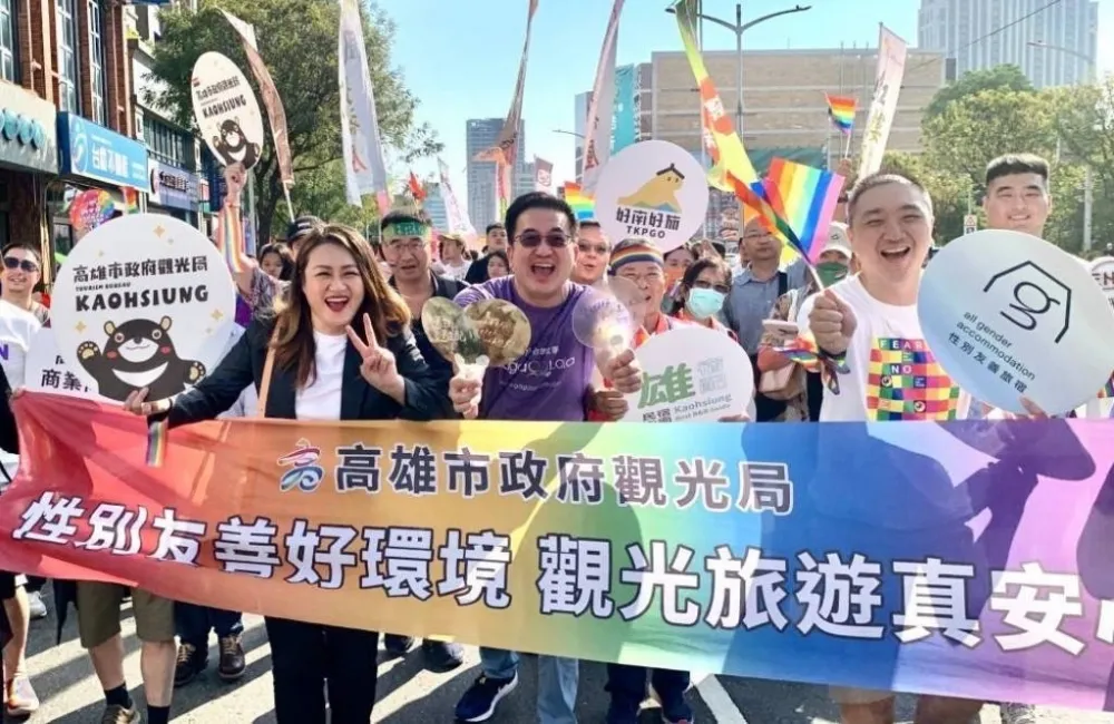 「友善觀光．彩虹高雄」　高市觀光局率旅宿業力挺同志大遊行
