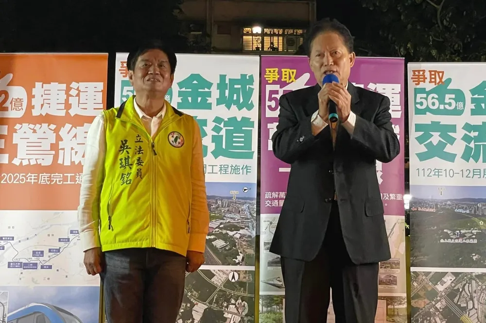 【挺郭轉綠再+1 】新北市前藍委盧嘉辰幫綠營造勢站台　吳琪銘：感謝相挺