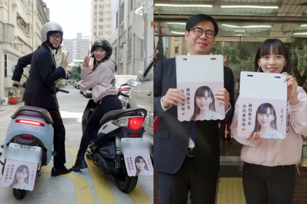 「最怕看不見你的車尾燈」　陳其邁結伴同騎黃捷擋泥板機車