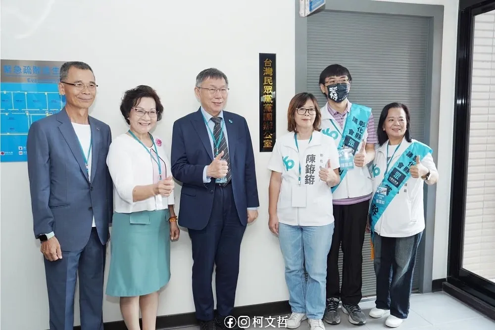藍白破局民眾黨退黨再添一員　彰縣議員陳重嘉也辭、議會黨團恐解散