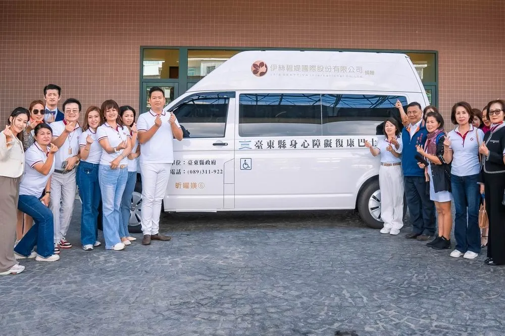 有愛無礙　伊絲碧媞捐贈台東高頂復康巴士打造友善交通環境