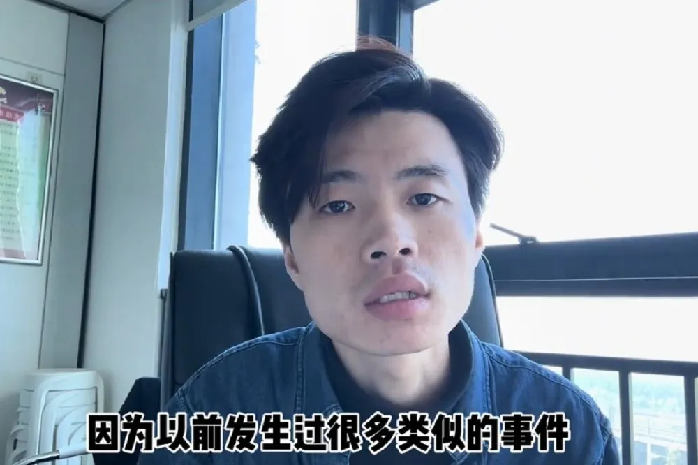 洪耀南：「亮亮麗君」的爛尾樓　預告中國經濟失速　