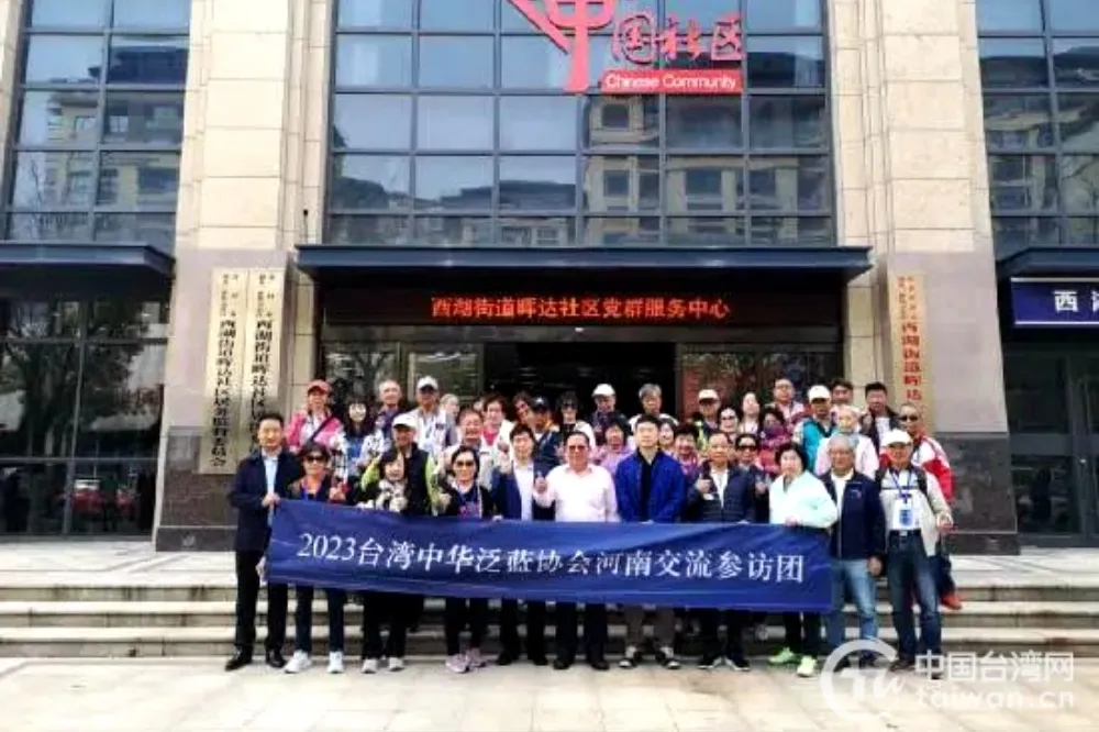 中國介選？中華泛藍協會揪團赴中旅遊　22人到案2交保
