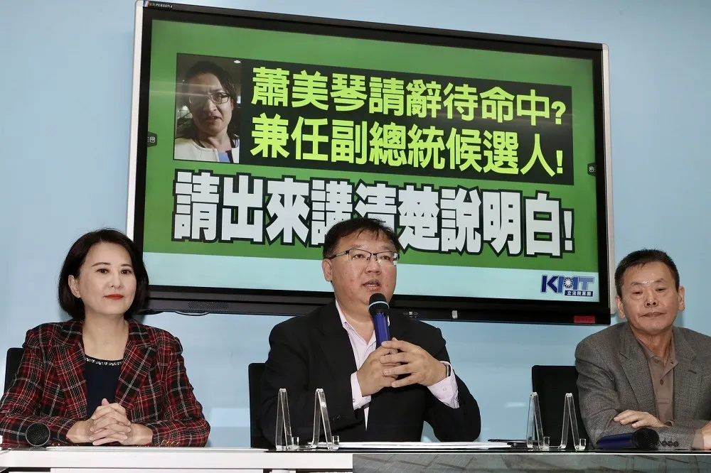 藍營批蕭美琴曾擋下花東快速道路建設　國民黨團：辜負花蓮人支持