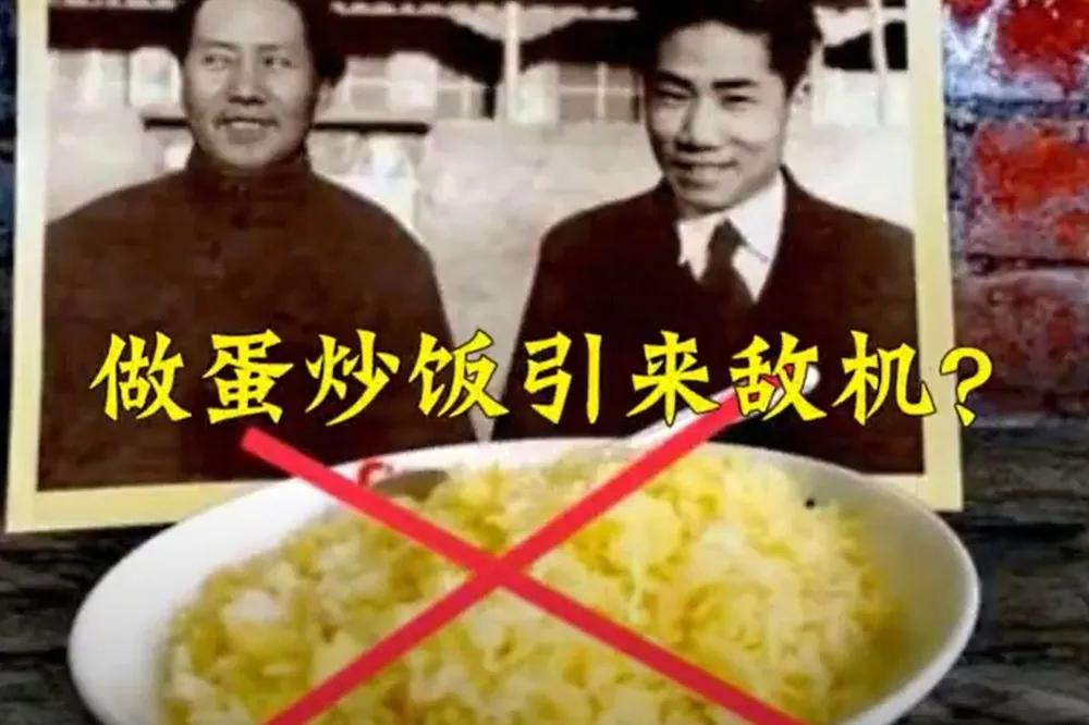 毛澤東長子因「蛋炒飯」而死？　中國官方拍片「澄清史實」
