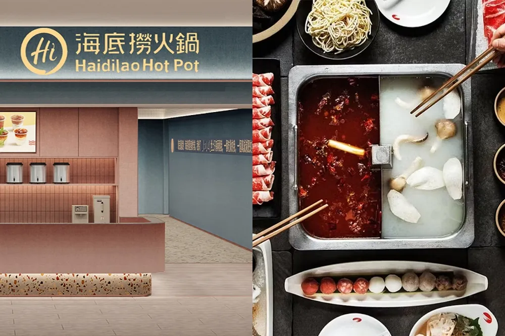 海底撈買一送一！限時「身分證優惠」免費吃新品　加碼「肉品買一送一」至年底