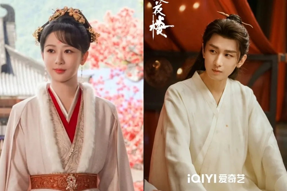 【2023豆瓣最紅陸劇】成毅《蓮花樓》打敗楊紫《長相思》　「它」完勝《狂飆》奪冠