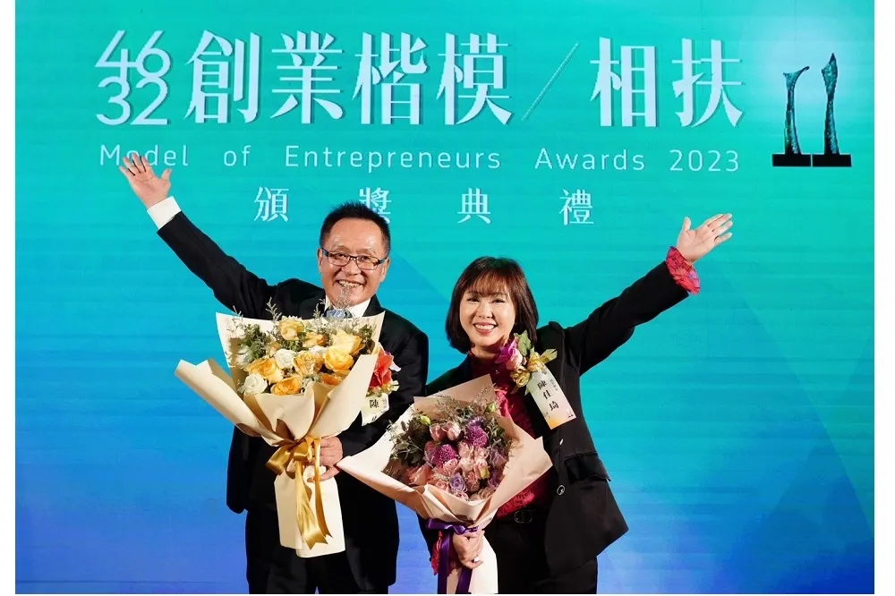 佐登妮絲雙料殊榮！創業楷模、百大經理人雙雙獲獎