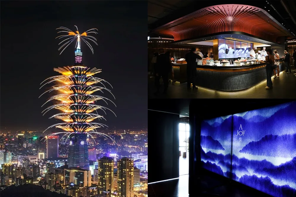 【跨年餐廳 2024】訂位時間、價位菜單！「饗饗、旭集」看煙火、吃到凌晨 1 點　台北 101「饗 A Joy」置身煙火其中