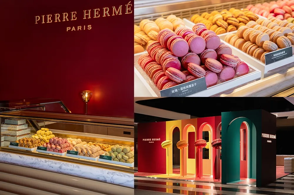 法國馬卡龍「PIERRE HERMÉ」台灣快閃！一顆要價 130 元、12 款限定口味必吃