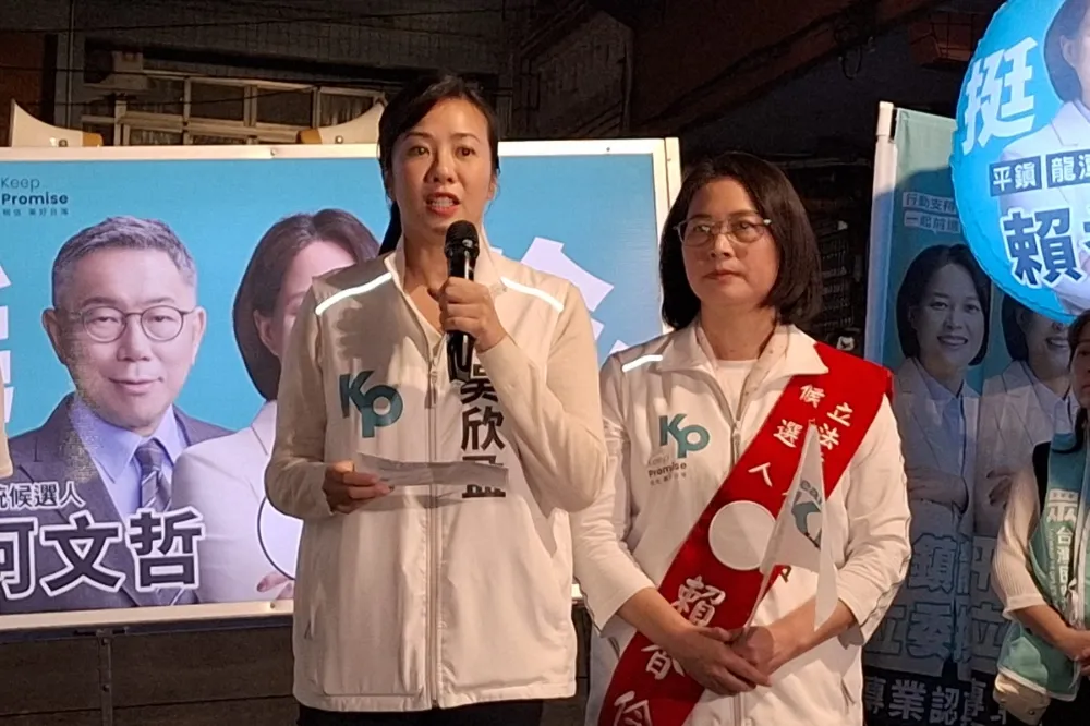 參選有和家人討論？　吳欣盈用中英台語怒嗆「妳當記者有問爸媽嗎」