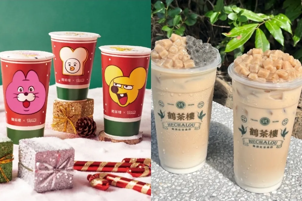 開賣日第二杯半價！鶴茶樓新配料「花生粉角」來了　「冬至粉角奶茶」花生＋芝麻一次滿足
