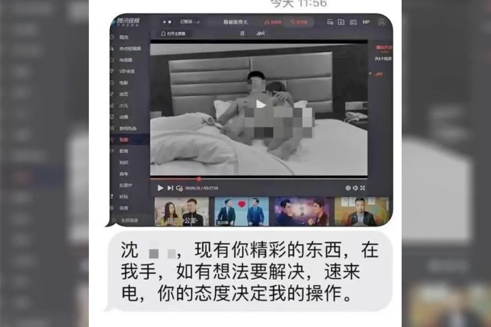 北市聯醫300多名醫師收不雅恐嚇郵件　市刑大：IP來自香港